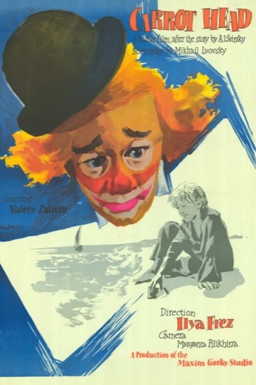 Carrot Head (1961) poster