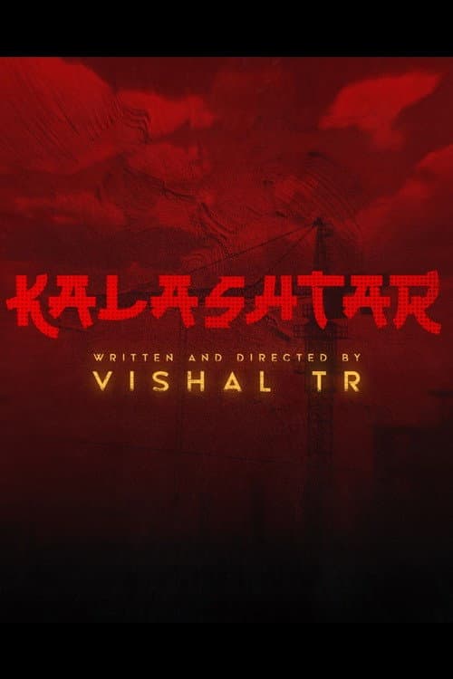 Kalashtar (2022) poster
