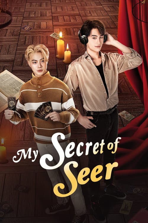 My Secret of Seer (2025) poster
