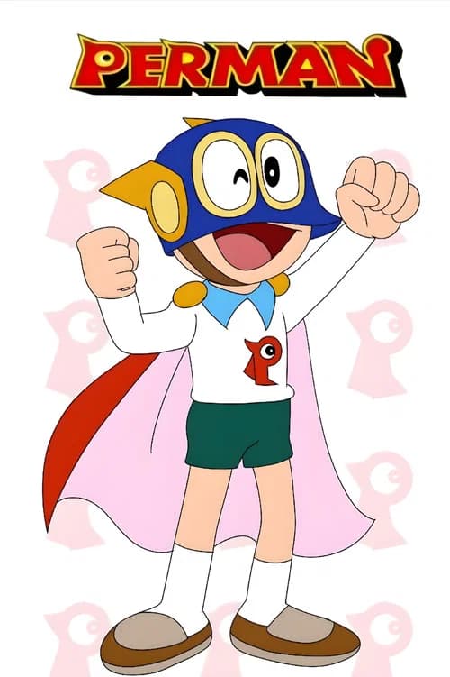 SUPERKID (1983) poster