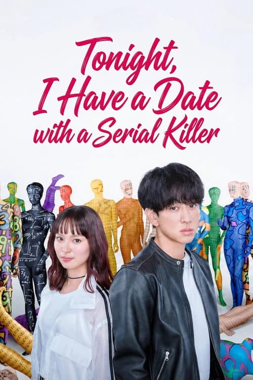 Tonight, I Have a Date with a Serial Killer (2026) poster
