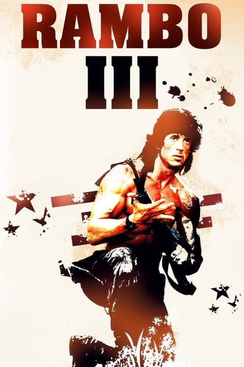Rambo III (1988) poster