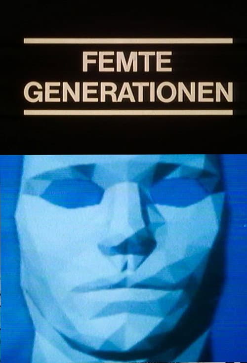 The fifth generation (1986) poster