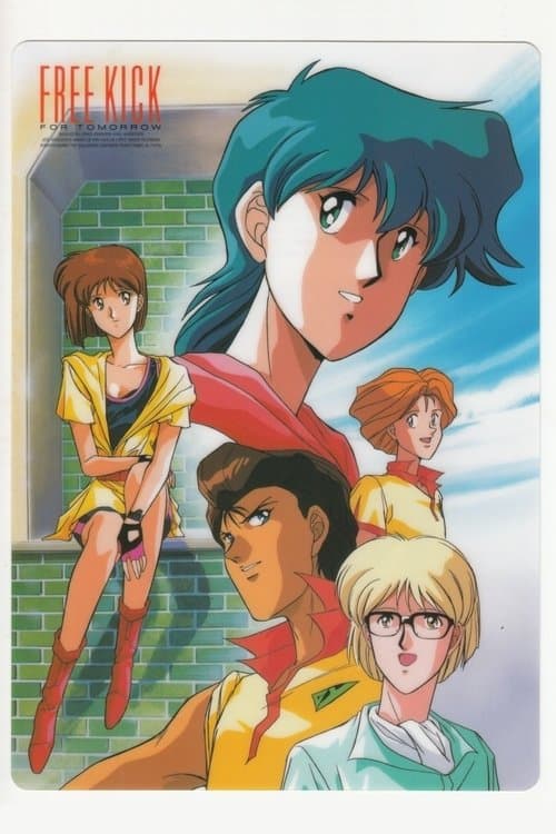Free Kick Toward Tomorrow (1992) poster