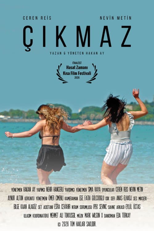 Impasse (2026) poster