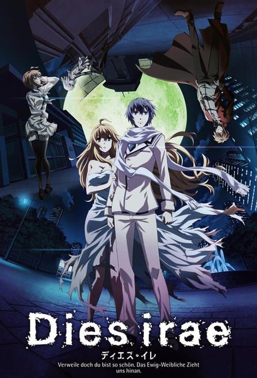 Dies Irae (2017) poster