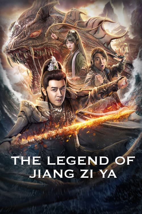 The Legend of Jiang Ziya poster