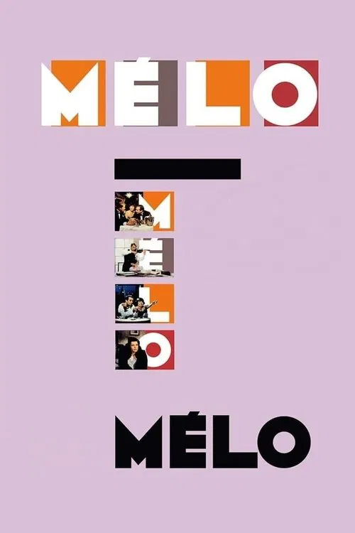 Mélo (1986) poster