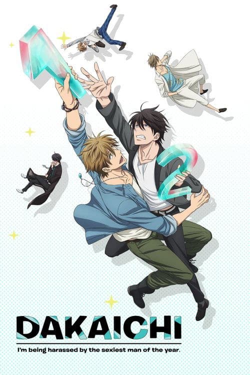 DAKAICHI -I'm being harassed by the sexiest man of the year- (2018) poster