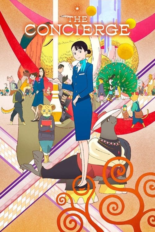 The Concierge (2023) poster