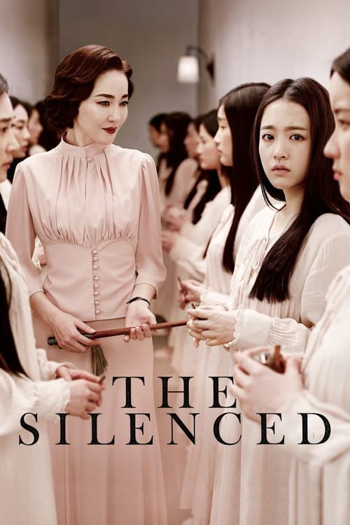 The Silenced (2015) poster