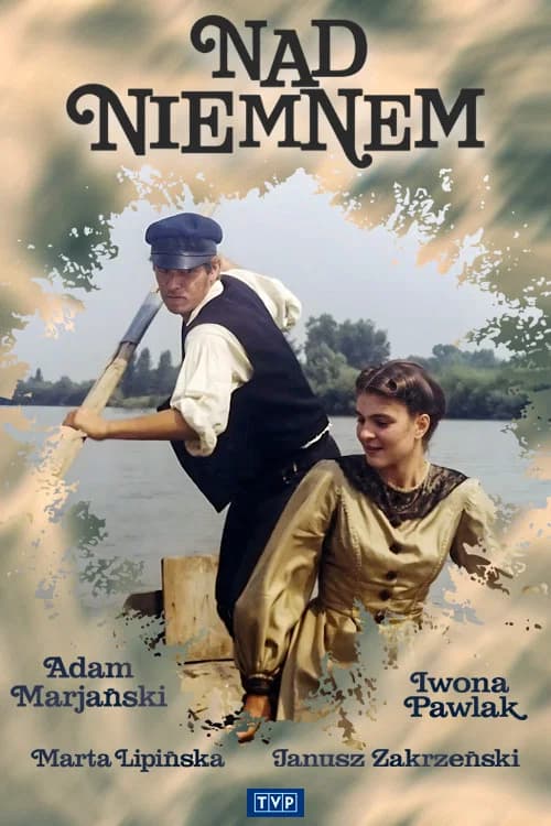 On the Neman (1988) poster