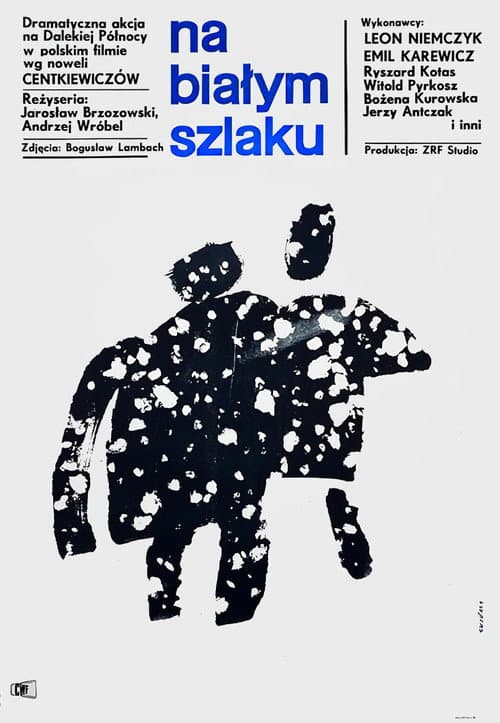 White Tracks (1963) poster