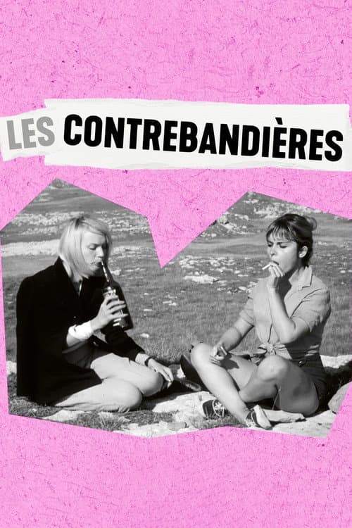 The Smugglers (1968) poster