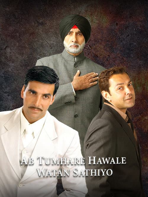 Ab Tumhare Hawale Watan Saathiyo (2004) poster