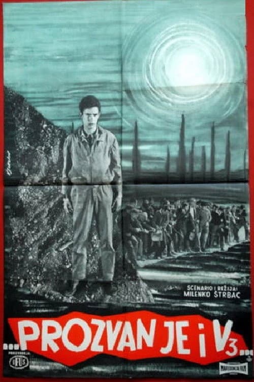 The Last Roll-Call (1962) poster