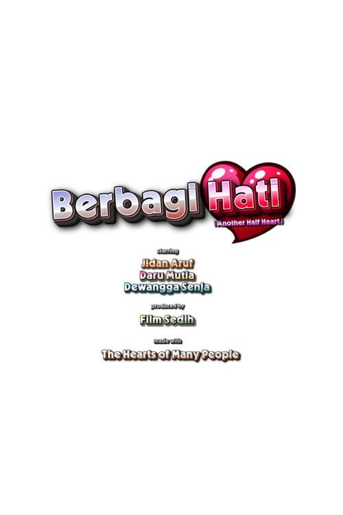 Another Half Heart (2026) poster