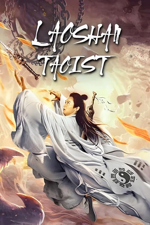 Laoshan Taoist (2021) poster