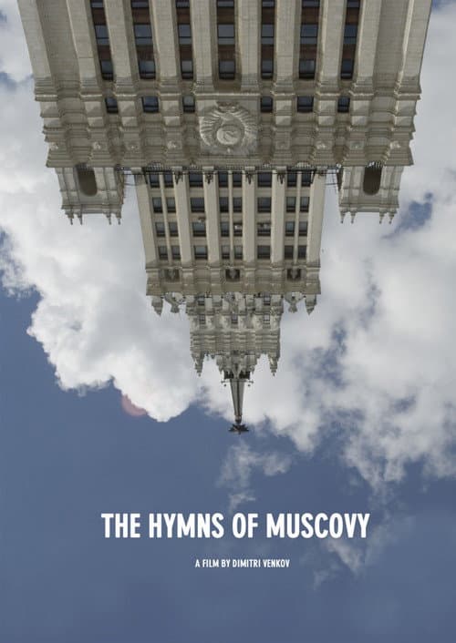 The Hymns of Muscovy (2018) poster