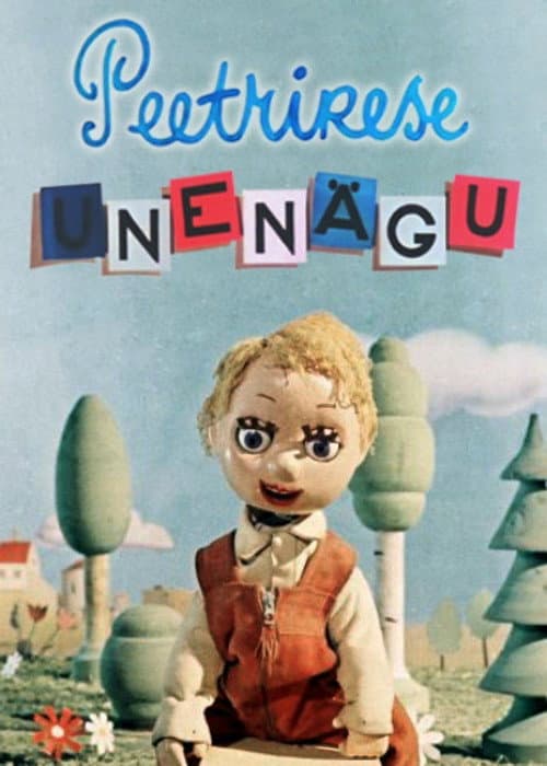 Little Peterβs Dream (1958) poster