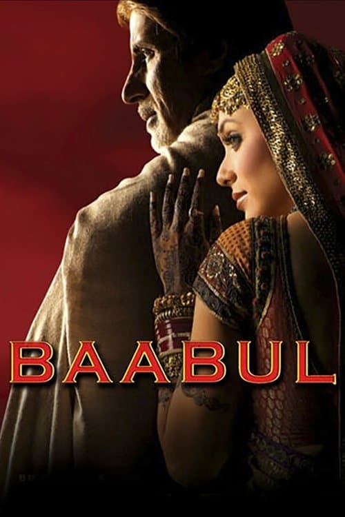 Baabul (2006) poster