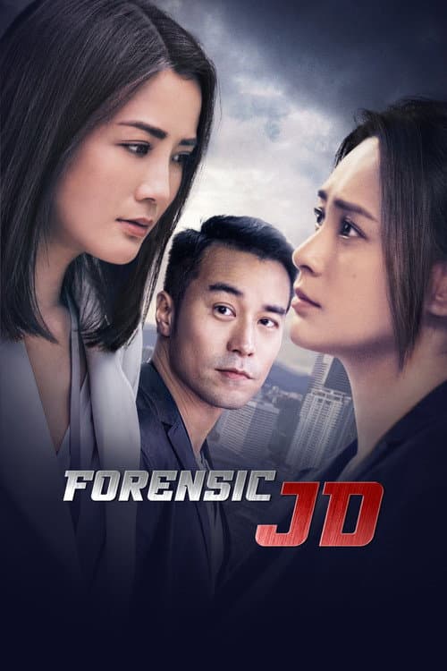 Forensic JD (2022) poster