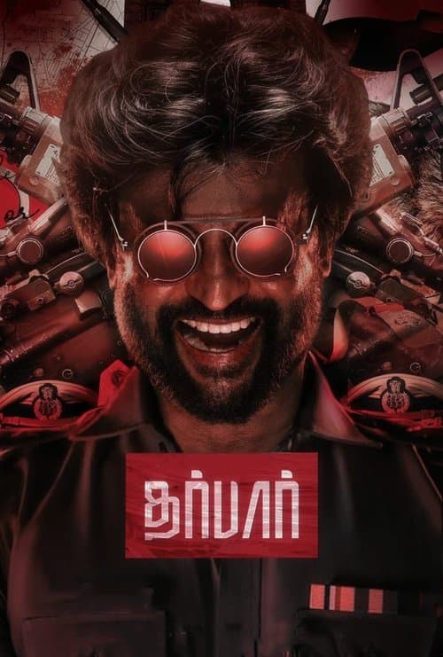 Darbar (2020) poster