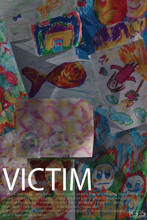 Victim (2024) poster