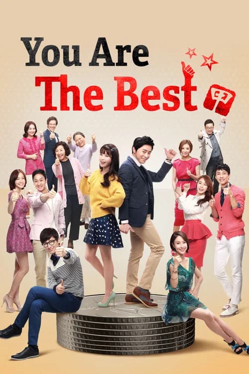 You Are The Best (2013) poster