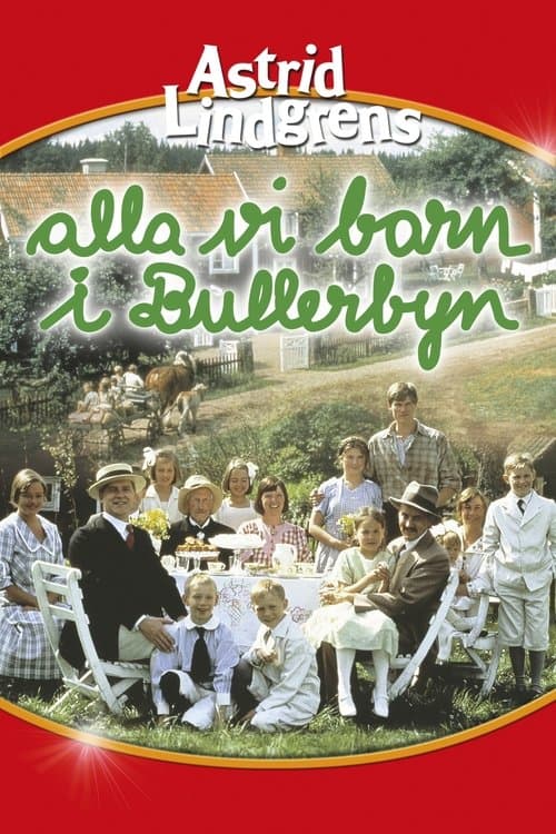The Children of Noisy Village (1986) poster