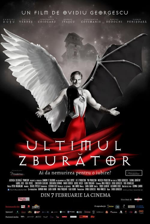 The last incubus (2014) poster