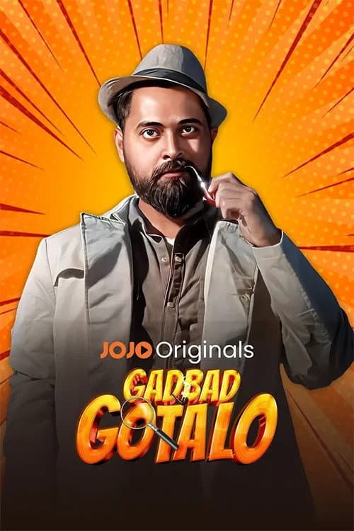 Gadbad Gotalo (2025) poster