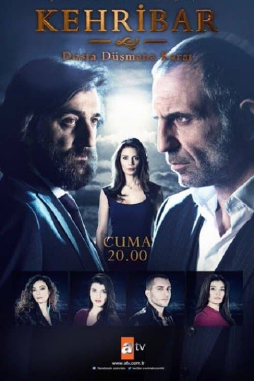 Kehribar (2016) poster