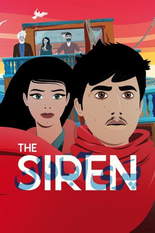 The Siren (2023) poster