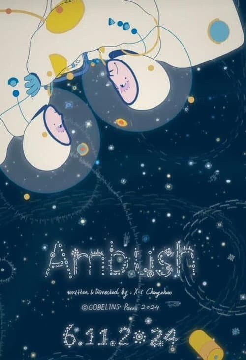 Ambush (2024) poster