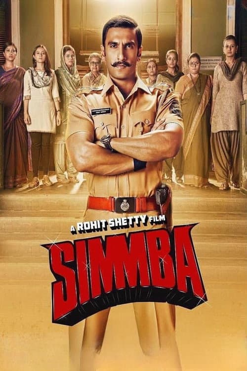 Simmba (2018) poster