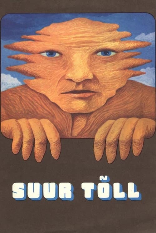 Tyll the Giant (1980) poster