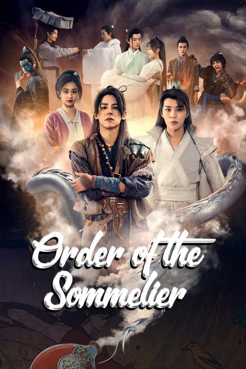 Order of the Sommelier (2022) poster