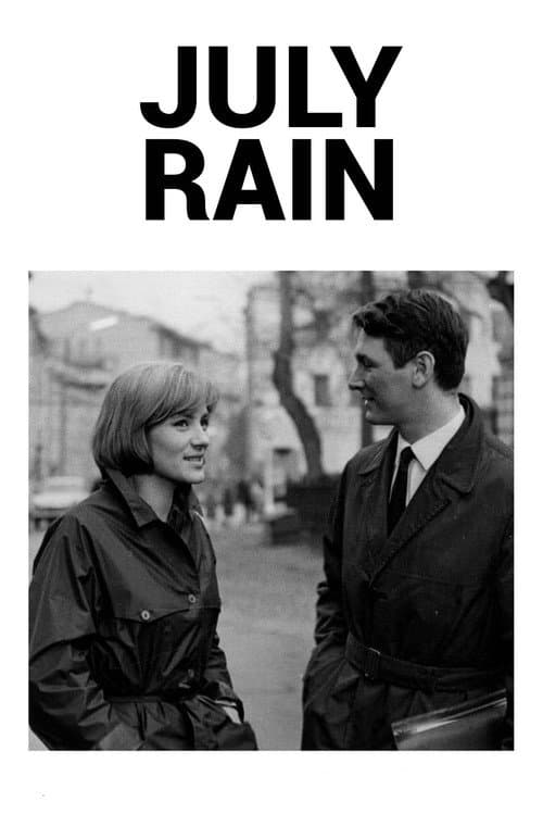 July Rain (1967) poster