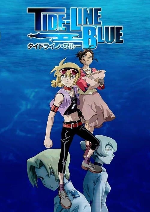 Tide-Line Blue (2005) poster