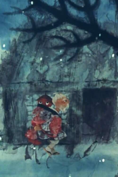 The Tree of Courage (1972) poster