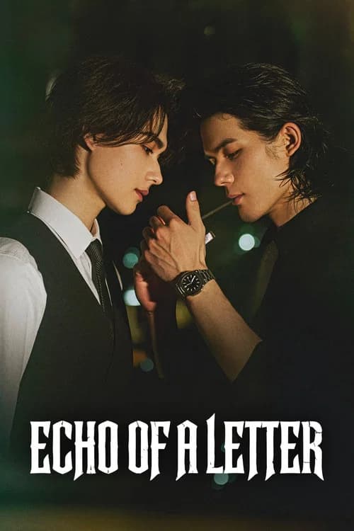 Echo of a Letter (2026) poster