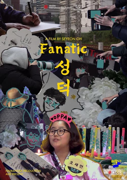 Fanatic poster