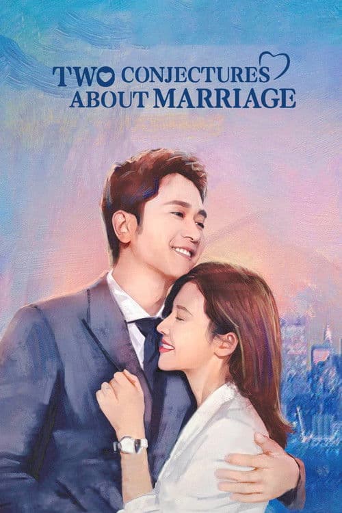 Two Conjectures About Marriage (2022) poster