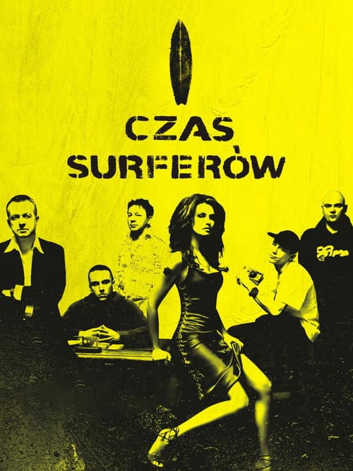 Surfers’ Time (2005) poster
