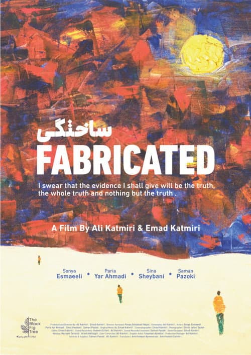 The Fabricated (2020) poster