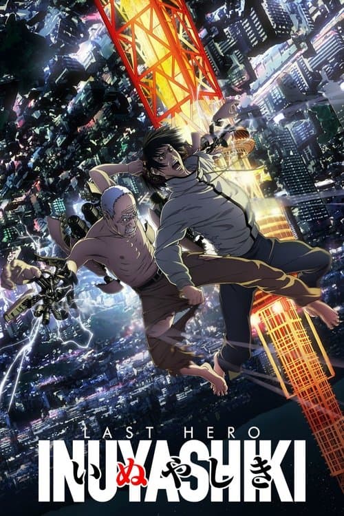 Inuyashiki (2017) poster