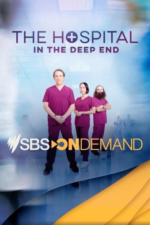 The Hospital: In the Deep End (2024) poster