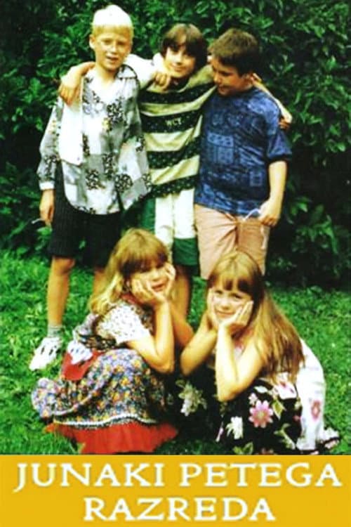 Heroes of the Fifth Grade (1996) poster