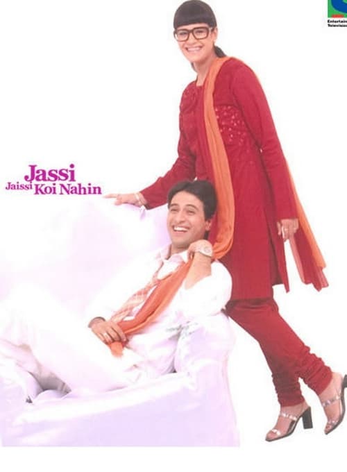 Jassi Jaissi Koi Nahin (2003) poster